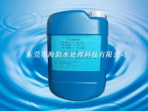 HY-06緩蝕阻垢劑