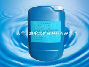 HY-07殺菌滅藻劑