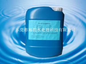 HY-09重金屬捕捉劑